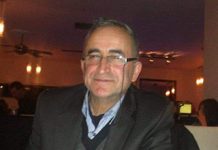 KURUMUŞ